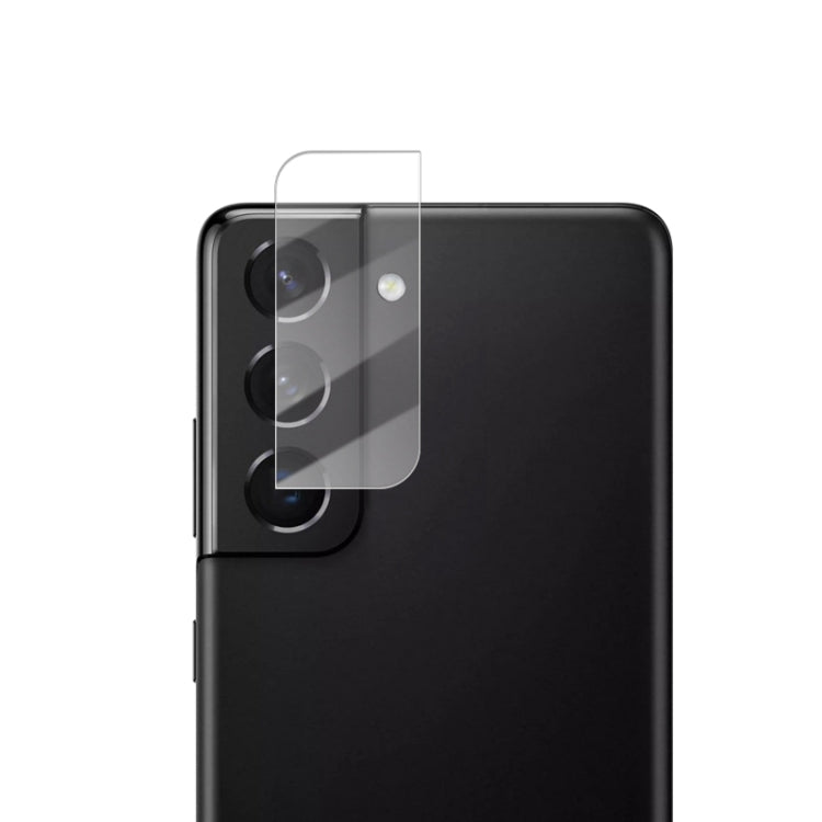 mocolo 0.15mm 9H 2.5D Rear Camera Lens Tempered Glass Film, For Samsung Galaxy S22 Ultra 5G, For Samsung Galaxy S22+ 5G, For Samsung Galaxy S22 5G(1 PC)