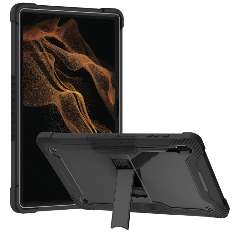 Silicone + PC Shockproof Protective Tablet Case, For Samsung Galaxy Tab S9 Ultra / S8 Ultra
