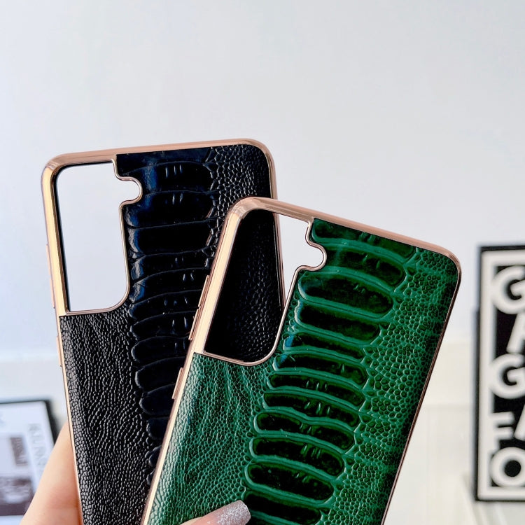 Genuine Leather Weilai Series Nano Electroplating Phone Case, For Samsung Galaxy S21 5G, For Samsung Galaxy S21 FE 5G, For Samsung Galaxy S21+ 5G, For Samsung Galaxy S22 5G, For Samsung Galaxy S22+ 5G
