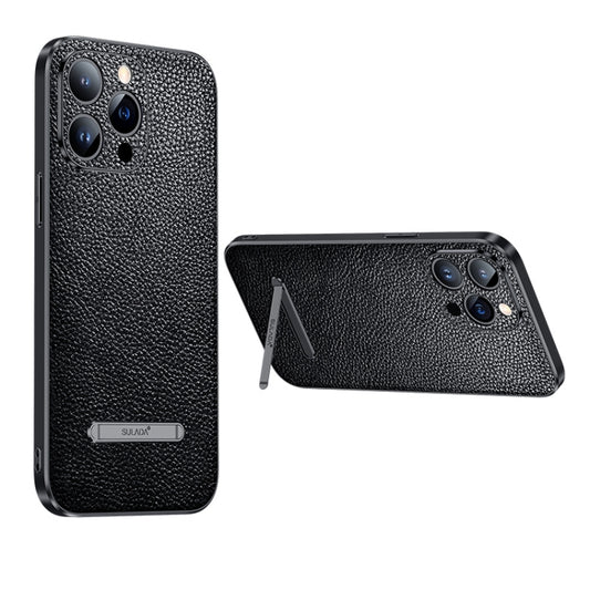 SULADA Invisible Bracket Leather Back Cover Phone Case, For iPhone 14, For iPhone 14 Plus, For iPhone 14 Pro, For iPhone 14 Pro Max, For iPhone 13, For iPhone 13 Pro, For iPhone 13 Pro Max