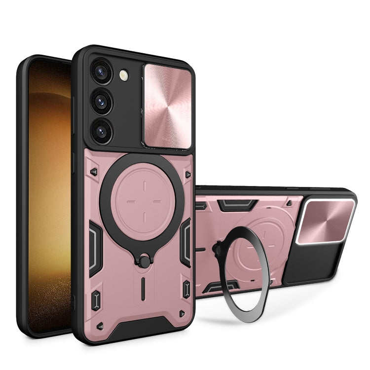 CD Texture Sliding Camshield Magnetic Holder Phone Case, For Samsung Galaxy S23+ 5G, For Samsung Galaxy S23 5G, For Samsung Galaxy S20 FE, For Samsung Galaxy A73 5G, For Samsung Galaxy A33 5G, For Samsung Galaxy A13 4G, For Samsung Galaxy S22 Ultra 5G
