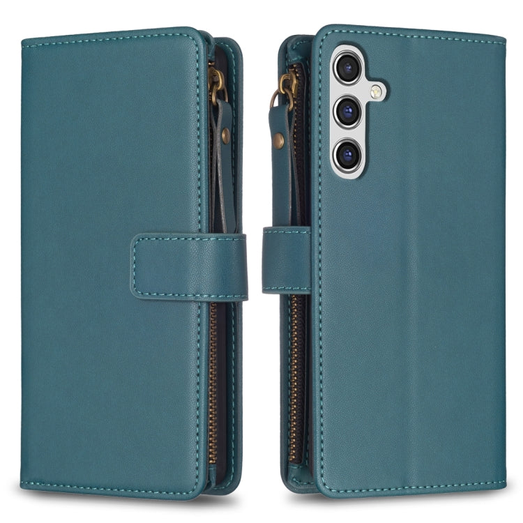 9 Card Slots Zipper Wallet Leather Flip Phone Case, For Samsung Galaxy A55, For Samsung Galaxy A24 4G, For Samsung Galaxy A15, For Samsung Galaxy S24 Ultra 5G, For Samsung Galaxy A35, For Samsung Galaxy A25 5G, For Samsung Galaxy M34 5G