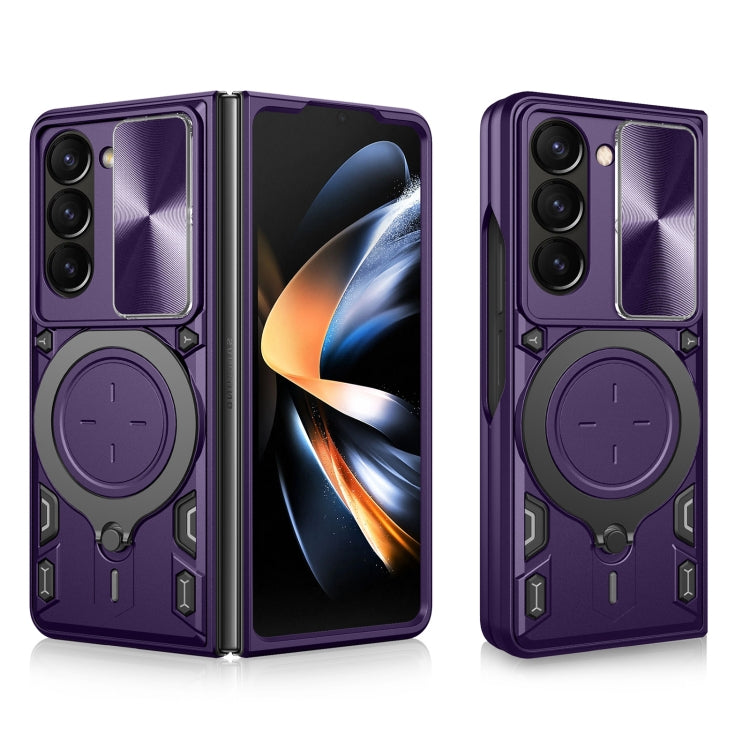 CD Texture Sliding Camshield Magnetic Holder Phone Case, For Samsung Galaxy Z Fold7, For Samsung Galaxy Z Fold5