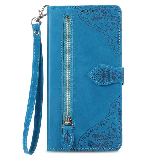 Embossed Flower Zipper Leather Phone Case, For iPhone 15 Pro Max, For iPhone 15 Pro, For iPhone 15 Plus, For iPhone 15