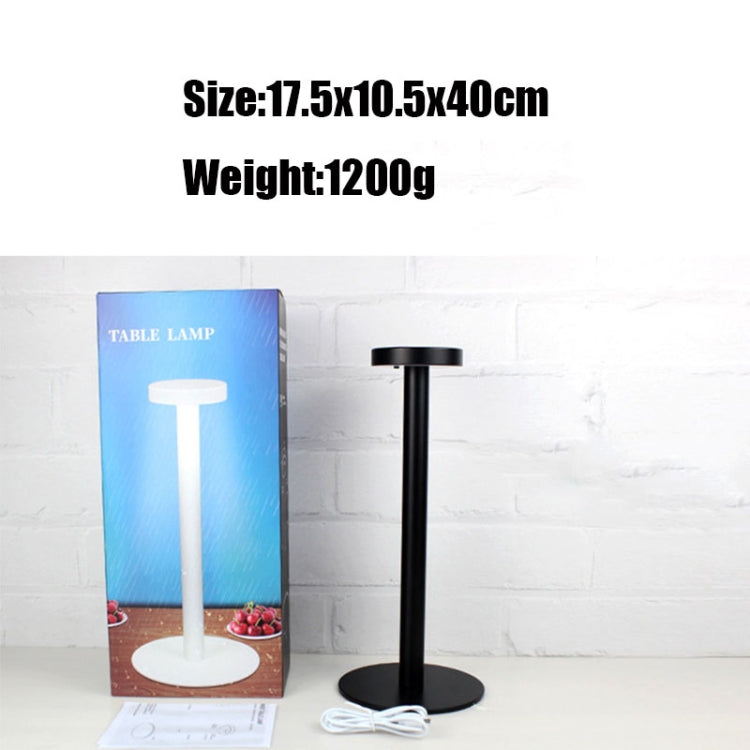 BC965 Student Eye Protection USB Waterproof LED Table Lamp Bedside Bar Table Lamp, Black, White Storage, Ink Marble Pattern