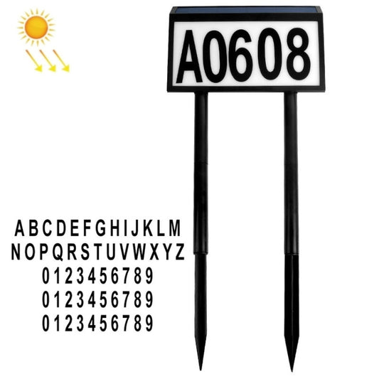 Solar LED Light Control Waterproof Plug Door Light, Style:, 5 Letters + 3 Sets Numbers, 26 Letters + 3 Sets Numbers