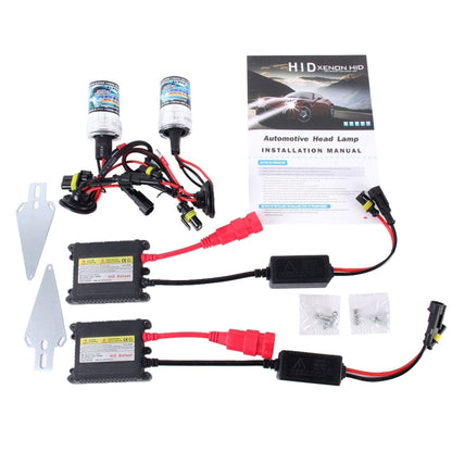2PCS 35W H7 2800 LM Slim HID Xenon Light with 2 Alloy HID Ballast, High Intensity Discharge Lamp, Color Temperature: 4300K, H7