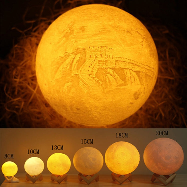 Customized Touch Switch 3-color 3D Print Moon Lamp USB Charging Energy-saving LED Night Light with Wooden Holder Base, 8cm, 10cm, 13cm, 15cm, 18cm, 20cm