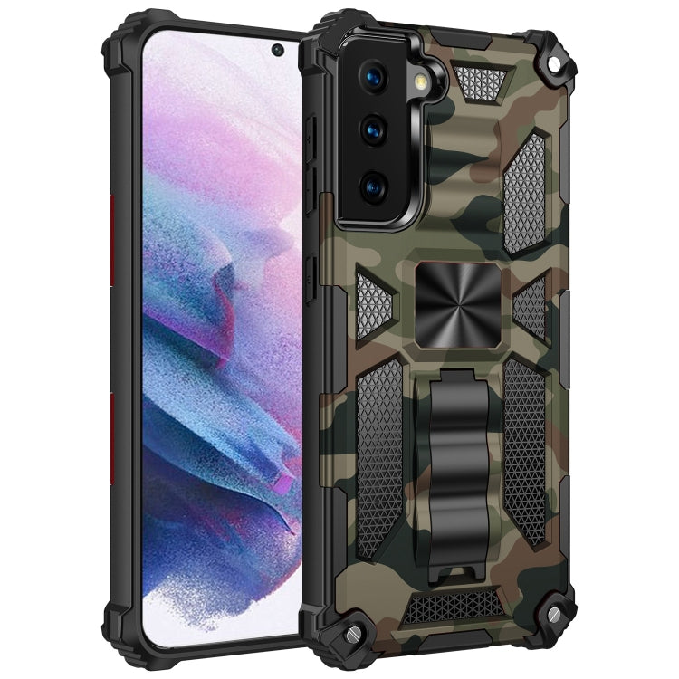 Camouflage Armor Shockproof TPU + PC Magnetic Protective Case with Holder, For Samsung Galaxy S21 5G, For Samsung Galaxy S21+ 5G, For Samsung Galaxy S21 Ultra 5G