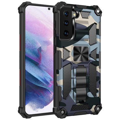 Camouflage Armor Shockproof TPU + PC Magnetic Protective Case with Holder, For Samsung Galaxy S21 5G, For Samsung Galaxy S21+ 5G, For Samsung Galaxy S21 Ultra 5G