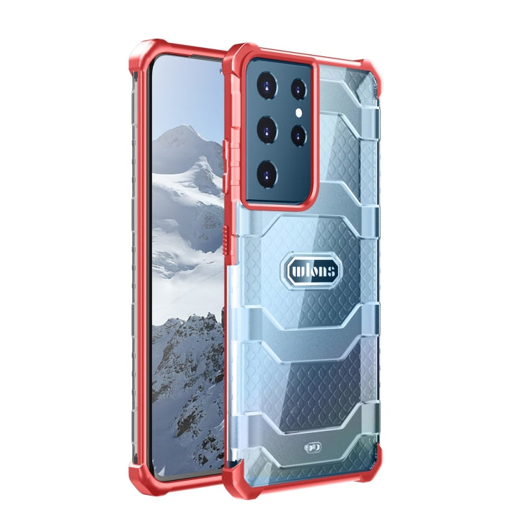 wlons Explorer Series PC+TPU Protective Case, For Samsung Galaxy S21 5G, For Samsung Galaxy S21+ 5G, For Samsung Galaxy S21 Ultra 5G