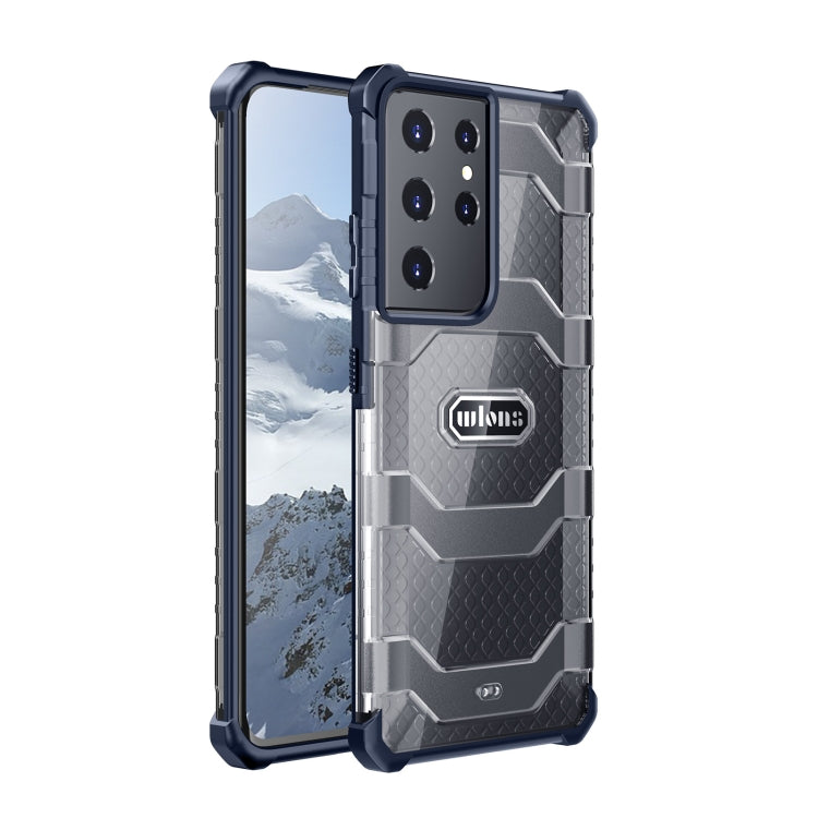 wlons Explorer Series PC+TPU Protective Case, For Samsung Galaxy S21 5G, For Samsung Galaxy S21+ 5G, For Samsung Galaxy S21 Ultra 5G
