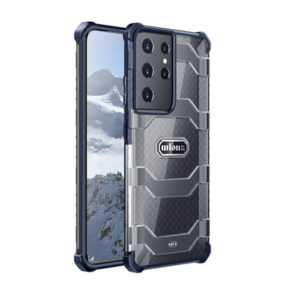 wlons Explorer Series PC+TPU Protective Case, For Samsung Galaxy S21 5G, For Samsung Galaxy S21+ 5G, For Samsung Galaxy S21 Ultra 5G