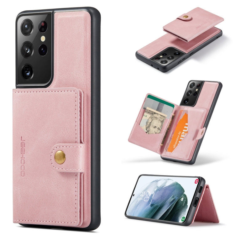 JEEHOOD Retro Magnetic Detachable Protective Case with Wallet & Card Slot & Holder, For Samsung Galaxy Note20, For Samsung Galaxy S21 5G, For Samsung Galaxy S21+ 5G, For Samsung Galaxy S21 Ultra 5G