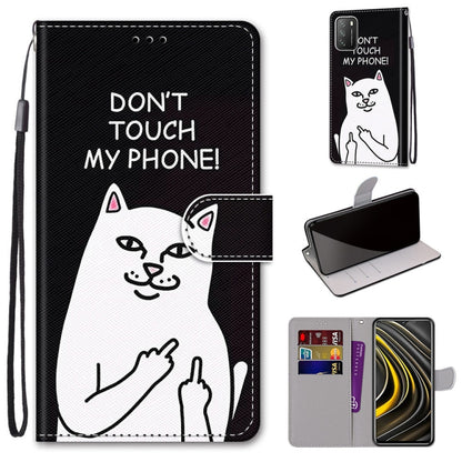 Coloured Drawing Cross Texture Horizontal Flip PU Leather Case with Holder & Card Slots & Wallet & Lanyard, For Xiaomi Poco M3, For Xiaomi Poco X3 NPC