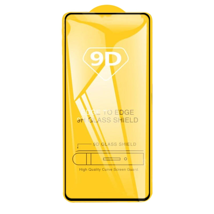 25 PCS 9D Full Glue Full Screen Tempered Glass Film, For Samsung Galaxy M62 (25 PCS), For Samsung Galaxy F62 (25 PCS), For Xiaomi Redmi Note 10 / Note 11 5G International Version / Note 10 Overseas Version 6.43 (25 PCS)