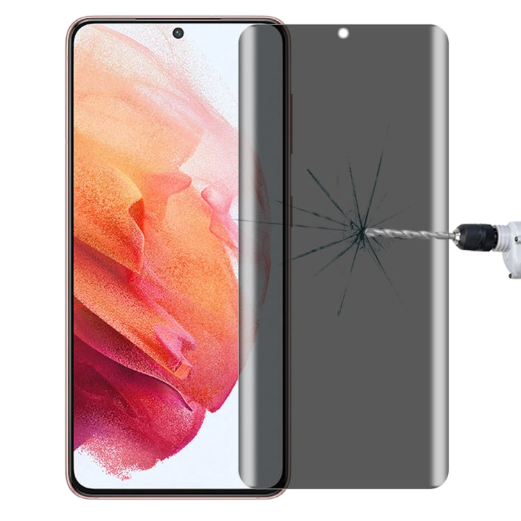For OnePlus 9 Pro No Fingerprint Unlock 0.3mm 9H Surface Hardness 3D Curved Surface Privacy Glass Film, For vivo X50 Pro (1 PCS), For OnePlus 8 Pro (1 PCS), For Meizu 18 Pro / 18s Pro (1 PCS), For Xiaomi Mi 11 (1 PCS), For OPPO Reno5 Pro 5G (1 PCS)    ...