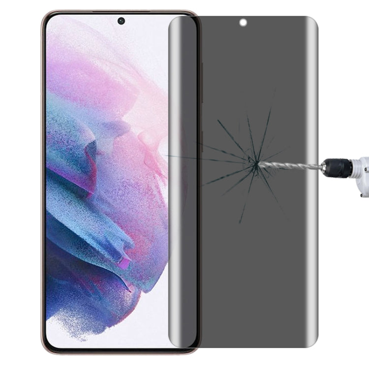 For OnePlus 9 Pro No Fingerprint Unlock 0.3mm 9H Surface Hardness 3D Curved Surface Privacy Glass Film, For vivo X50 Pro (1 PCS), For OnePlus 8 Pro (1 PCS), For Meizu 18 Pro / 18s Pro (1 PCS), For Xiaomi Mi 11 (1 PCS), For OPPO Reno5 Pro 5G (1 PCS)    ...