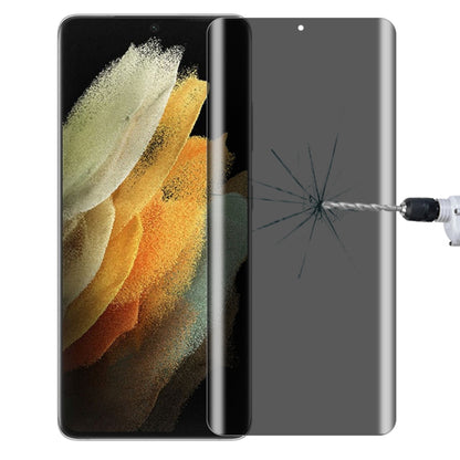 For OnePlus 9 Pro No Fingerprint Unlock 0.3mm 9H Surface Hardness 3D Curved Surface Privacy Glass Film, For vivo X50 Pro (1 PCS), For OnePlus 8 Pro (1 PCS), For Meizu 18 Pro / 18s Pro (1 PCS), For Xiaomi Mi 11 (1 PCS), For OPPO Reno5 Pro 5G (1 PCS)    ...
