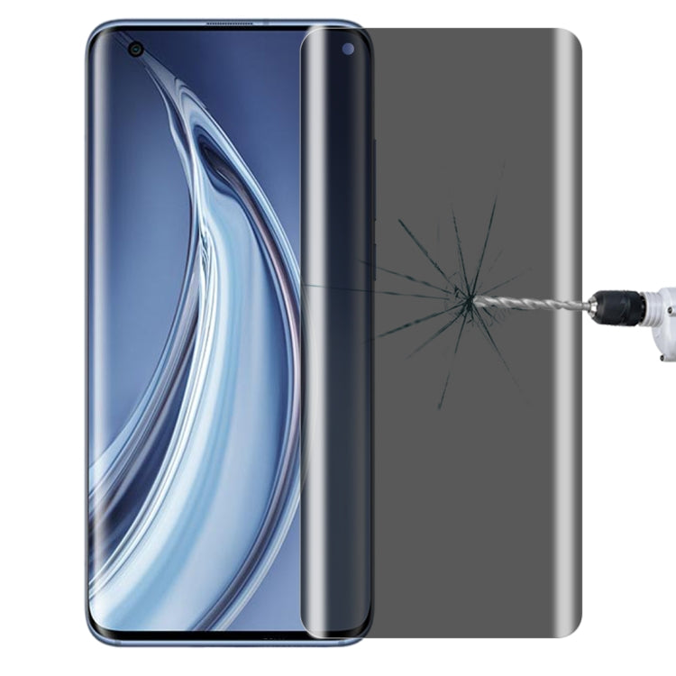 For OnePlus 9 Pro No Fingerprint Unlock 0.3mm 9H Surface Hardness 3D Curved Surface Privacy Glass Film, For vivo X50 Pro (1 PCS), For OnePlus 8 Pro (1 PCS), For Meizu 18 Pro / 18s Pro (1 PCS), For Xiaomi Mi 11 (1 PCS), For OPPO Reno5 Pro 5G (1 PCS)    ...