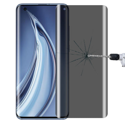 For OnePlus 9 Pro No Fingerprint Unlock 0.3mm 9H Surface Hardness 3D Curved Surface Privacy Glass Film, For vivo X50 Pro (1 PCS), For OnePlus 8 Pro (1 PCS), For Meizu 18 Pro / 18s Pro (1 PCS), For Xiaomi Mi 11 (1 PCS), For OPPO Reno5 Pro 5G (1 PCS)    ...