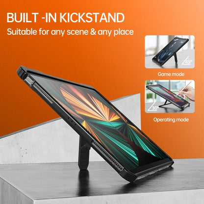 wlons Explorer Series PC + TPU Protective Case with Folding Holder, For iPad 10.2 2020 / 2019 / Air 2019 10.5, For iPad Pro 11 2022 / 2021 / 2020 / 2018 / Air 2020 10.9, For iPad Pro 12.9 2022 / 2021 / 2020 / 2018