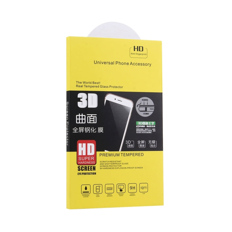 Full Glue 9H HD 3D Curved Edge Tempered Glass Film, For Samsung Galaxy S21 5G (1 PC), For Samsung Galaxy S21+ 5G (1 PC), For Samsung Galaxy S21 Ultra 5G (1 PC)