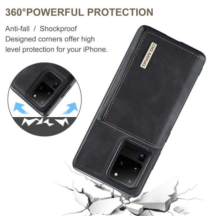 DG.MING M1 Series 3-Fold Multi Card Wallet  Back Cover Shockproof Case with Holder Function, For Samsung Galaxy S20 Ultra, For Samsung Galaxy S20+