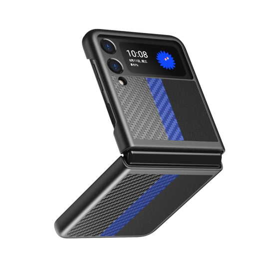 Carbon Fiber Texture Contrast Color Four Corners All Inclusive Leather Case, For Samsung Galaxy Z Flip3 5G