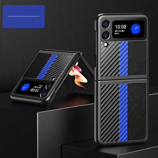 Carbon Fiber Texture Contrast Color Four Corners All Inclusive Leather Case, For Samsung Galaxy Z Flip3 5G