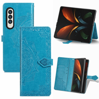 Embossed Mandala Pattern PC + TPU Horizontal Flip Leather Case with Holder & Card Slots, For Samsung Galaxy Z Fold3 5G