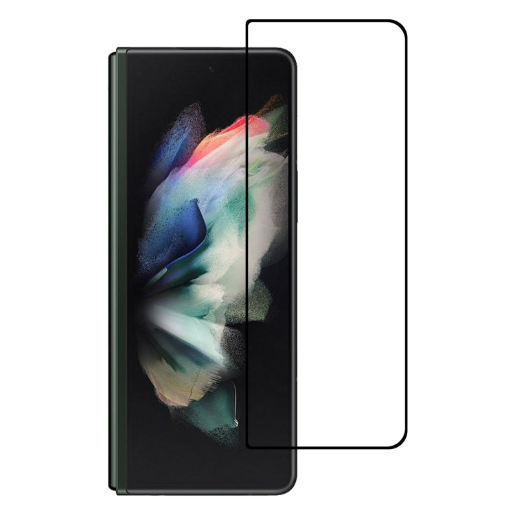 Full Glue Full Screen Tempered Glass Film, For ZTE nubia Red Magic 6s / 6s Pro (1 PC), For Samsung Galaxy Z Fold3 5G (1 PC)