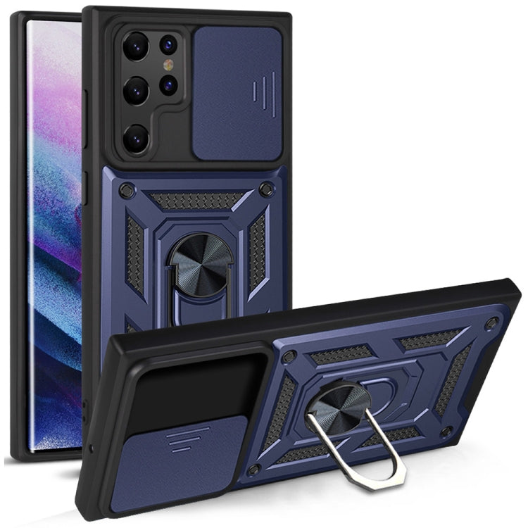 Sliding Camera Cover Design TPU+PC Protective Case, For Samaung Galaxy S22 5G, For Samaung Galaxy S22+ 5G, For Samaung Galaxy S22 Ultra 5G, For Xiaomi Mix 4