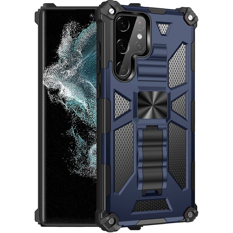 Armor Shockproof TPU + PC Magnetic Protective Phone Case with Holder, For Samsung Galaxy S22 Ultra 5G, For Motorola Edge (2021)