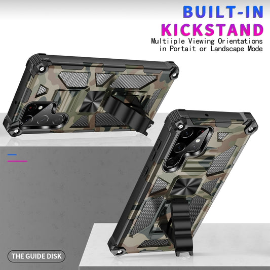 Camouflage Armor Shockproof TPU + PC Magnetic Protective Phone Case with Holder, For Samsung Galaxy S22 Ultra 5G, For Motorola Edge (2021)