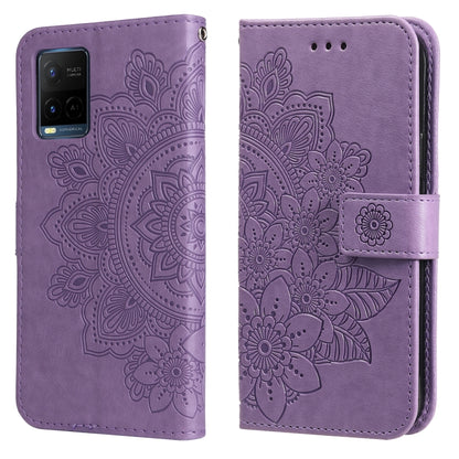 7-petal Flowers Embossing Horizontal Flip Leather Phone Case with Holder & Card Slots, For Motorola Edge 20, For Nokia C20 / C10, For vivo Y21 / Y21s / Y33s, For Samsung Galaxy A13 5G, For Xiaomi 11T / 11T Pro