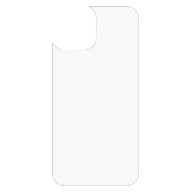 0.26mm 9H 2.5D Tempered Glass Back Film, For iPhone 13 mini (1 PC), For iPhone 13 (1 PC), For iPhone 13 Pro (1 PC), For iPhone 13 Pro Max (1 PC)