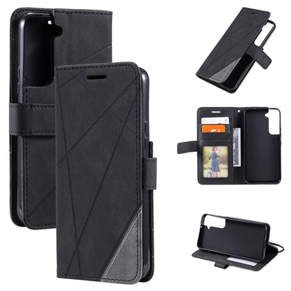 Skin Feel Splicing Horizontal Flip Leather Phone Case, For Samsung Galaxy A03s EU Version, For Samsung Galaxy A13 5G, For Samsung Galaxy S22 5G, For Samsung Galaxy S22+ 5G, For Samsung Galaxy S22 Ultra 5G