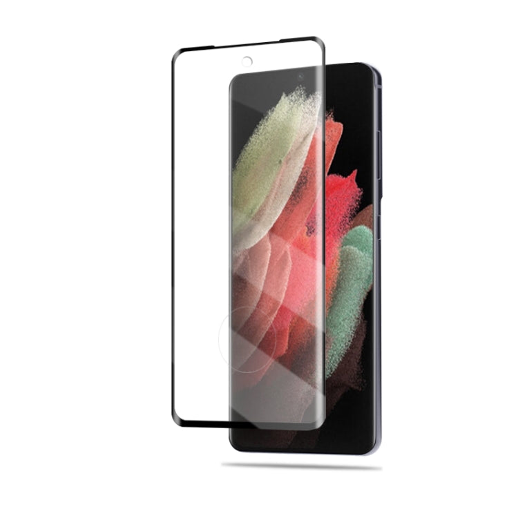 mocolo 9H 3D Full Screen Curved Surface Film, For Samsung Galaxy S22 Ultra 5G, For Samsung Galaxy S22+ 5G, For Samsung Galaxy S22 5G