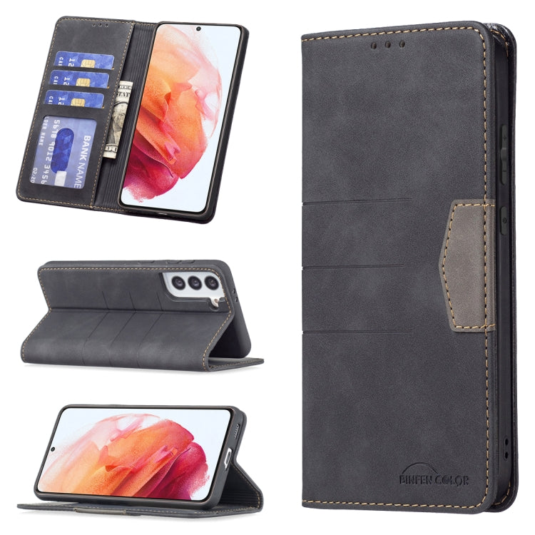 Magnetic Splicing Leather Phone Case, For Samsung Galaxy S21 5G, For Samsung Galaxy S21+ 5G, For Samsung Galaxy S21 Ultra 5G, For Samsung Galaxy S22+ 5G, For Samsung Galaxy S22 Ultra 5G, For Samsung Galaxy S22 5G