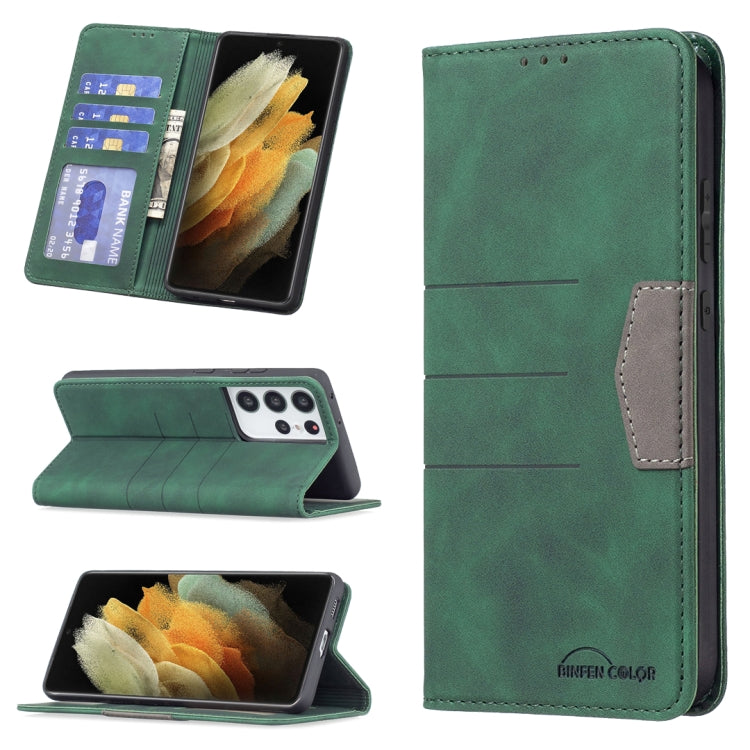 Magnetic Splicing Leather Phone Case, For Samsung Galaxy S21 5G, For Samsung Galaxy S21+ 5G, For Samsung Galaxy S21 Ultra 5G, For Samsung Galaxy S22+ 5G, For Samsung Galaxy S22 Ultra 5G, For Samsung Galaxy S22 5G