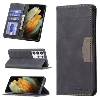 Magnetic Splicing Leather Phone Case, For Samsung Galaxy S21 5G, For Samsung Galaxy S21+ 5G, For Samsung Galaxy S21 Ultra 5G, For Samsung Galaxy S22+ 5G, For Samsung Galaxy S22 Ultra 5G, For Samsung Galaxy S22 5G