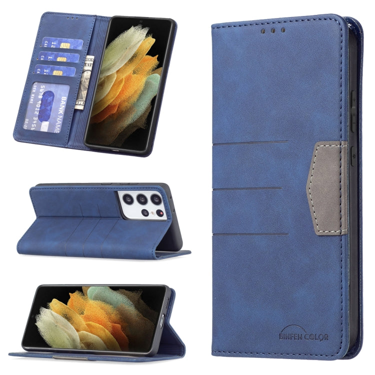 Magnetic Splicing Leather Phone Case, For Samsung Galaxy S21 5G, For Samsung Galaxy S21+ 5G, For Samsung Galaxy S21 Ultra 5G, For Samsung Galaxy S22+ 5G, For Samsung Galaxy S22 Ultra 5G, For Samsung Galaxy S22 5G