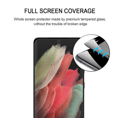 Edge Glue 3D Curved Edge Full Screen Tempered Glass Film, For Samsung Galaxy S22 Ultra 5G (1 PC), For Samsung Galaxy S22+ 5G (1 PC), For Samsung Galaxy S22 5G (1 PC)