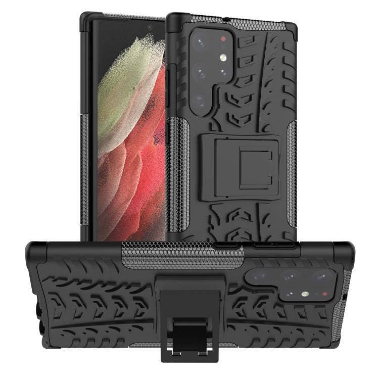 Tire Texture TPU + PC Phone Case with Holder, For Xiaomi Mi 11T, For Nokia G300, For Samsung Galaxy S22 Ultra 5G, For Samsung Galaxy M52 5G