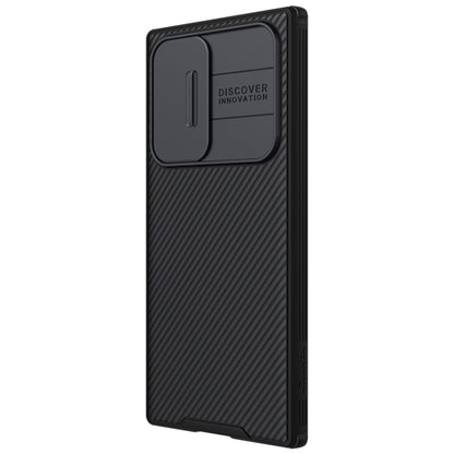 NILLKIN Black Mirror Pro Series Camshield Phone Case, For Samsung Galaxy S22 5G, For Samsung Galaxy S22+ 5G, For Samsung Galaxy S22 Ultra 5G