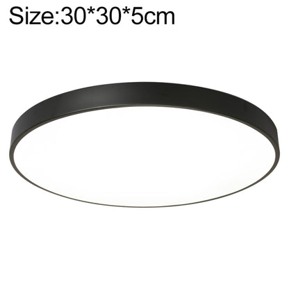 Macaron LED Round Ceiling Lamp, Stepless Dimming, 23cm, 30cm, 40cm, 50cm, 60cm, 78cm