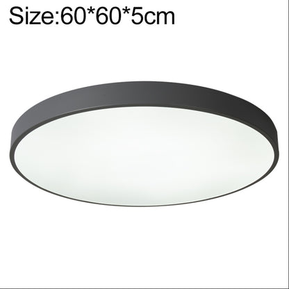 Macaron LED Round Ceiling Lamp, Stepless Dimming, 23cm, 30cm, 40cm, 50cm, 60cm, 78cm