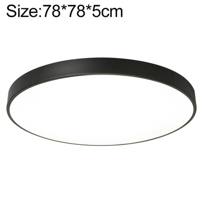 Macaron LED Round Ceiling Lamp, Stepless Dimming, 23cm, 30cm, 40cm, 50cm, 60cm, 78cm