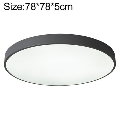 Macaron LED Round Ceiling Lamp, Stepless Dimming, 23cm, 30cm, 40cm, 50cm, 60cm, 78cm